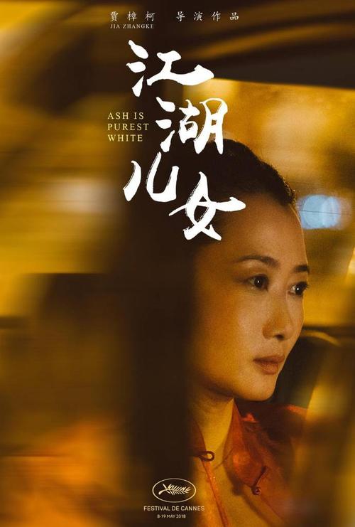 德外尔理工学院经济学文凭证书